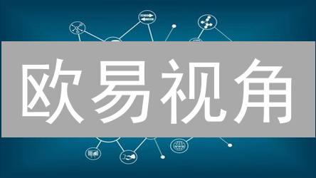 欧易视角：探索区块链技术与数字资产交易的基石