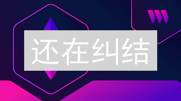 还在纠结？信用卡分期买币，真的划算吗？避坑指南来了！