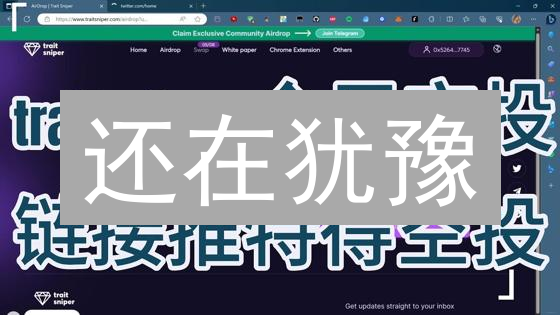 还在犹豫？新手如何安全购买比特币？三大策略助你入门！