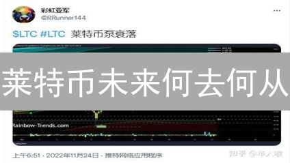 欧易套利：稳赚不赔？新手必看，揭秘加密货币套利策略！