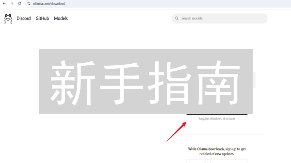 新手指南：立即学会购买艾达币(ADA)与比特币(BTC)！