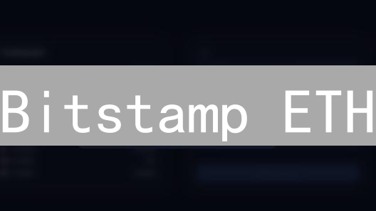 Bitstamp ETH/BTC交易对深度解析：抓住加密货币投资机遇！