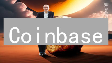 Coinbase：加密货币支付革命，你不可错过的终极指南！