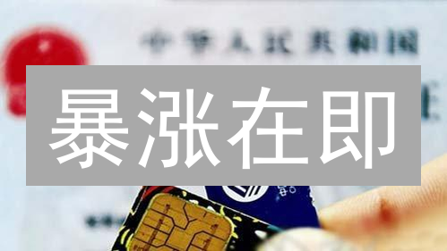 暴涨在即？深度解读DOT波卡币的治理机制及未来潜力！