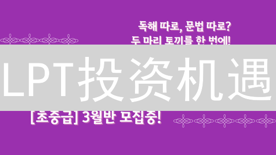 LPT投资机遇：Gate.io交易Livepeer，抓住视频流新风口？