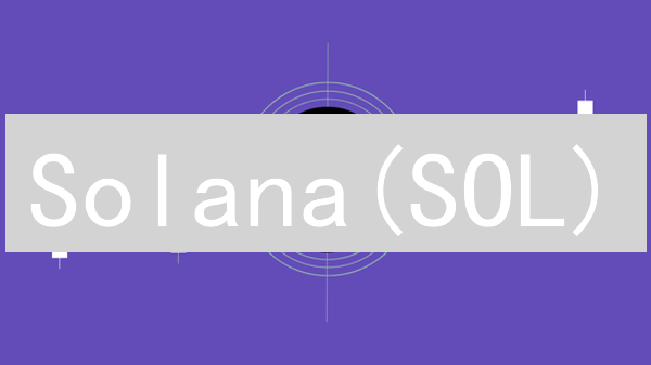 Solana(SOL)：速度之王？欧易交易所购买攻略及未来展望【深度解析】