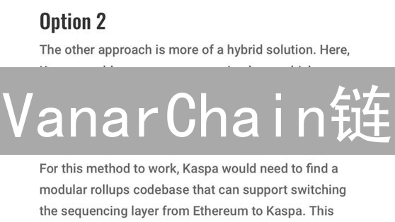 VanarChain链：赋能游戏、AI与3D，解锁Web3新机遇？