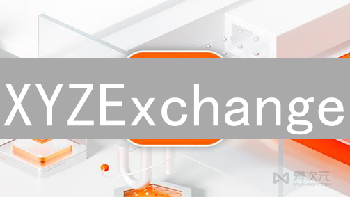 XYZExchange：安全便捷购买加密货币指南